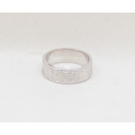 9ct White Gold Celtic Scroll Wedding Band