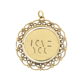 9ct Gold I Love You Spinner Pendant