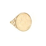 9ct Gold St George and Dragon Coin Ring